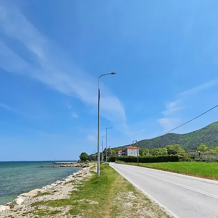 Guest House Julia * Stavros (Thessaloniki)